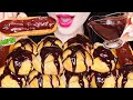 ASMR PROFITEROLES *CHOCOLATE CHOUX, DARK CHOCOLATE ECLAIR 초콜릿 프로피테롤, 초코슈, 에클레어 먹방 EATING SOUNDS