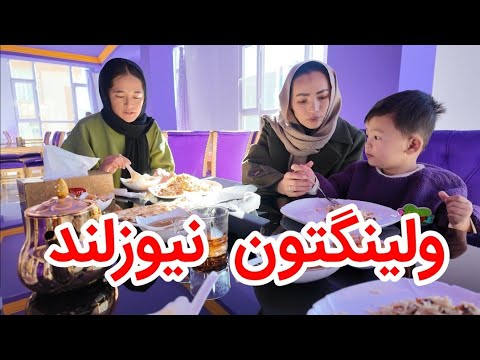 ایجاد کار و نو آوری