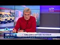 Сергей Лесков: Наступает эра роботов, и не исключено, что в этом глубинный замысел ковида