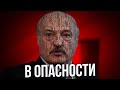 Лукашенко разносит чиновников! Кому угрожает Китай? | Плохие новости