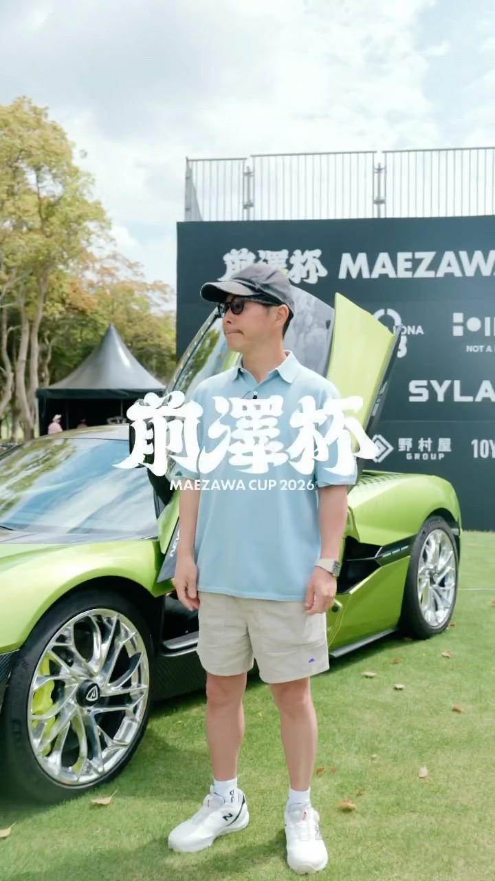 2000 horsepower] Do you know this car? #YusakuMaezawa #MaezawaCup