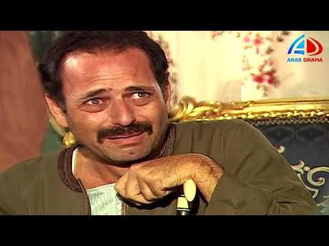 مسلسل الحب موتا الحلقة  ممدوح عبد العليم و لقاء الخميسي