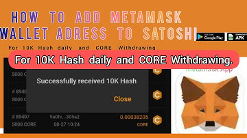 HOW TO ADD METAMASK WALLET ADRESS TO SATOSHI for faster mining & CORE transaction procedure #CORE