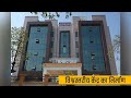 New building of ICMR-Regional Medical Research Centre inaugurated in Gorakhpur... All details here!