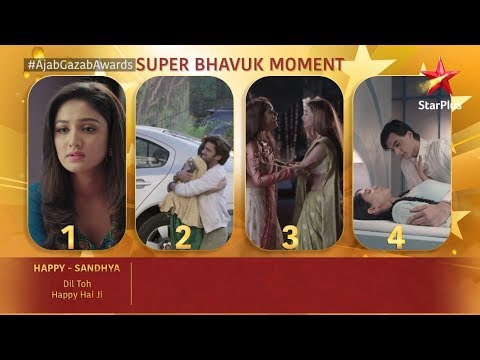 ajab-parivaar-ke-gazab-awards-|-super-bhavuk-moment-award