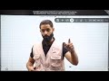 مكثف قواعد الوحدة السابعة مكثف قواعد الوحدة السابعة
