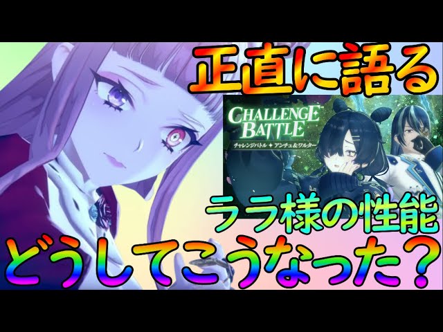 ララ様 Alter Studio – The Idolmaster Cinderella Girls Akira