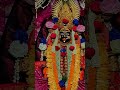ଜୟ ମାଁ ଜଗତ ଯନନୀ 🙏🏻🙏🏻🙏🏻🙏🏻🙏🏻🙏🏻🙏🏻🙏🏻🙏🏻🙏🏻🙏🏻🙏🏻🙏🏻🙏🏻🙏🏻🙏🏻🙏🏻🙏🏻🙏🏻🙏🏻🙏🏻🙏🏻🙏🏻🙏🏻🙏🏻🙏🏻🙏🏻🙏🏻🙏🏻