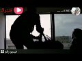 اجمل مهرجان انتي ابوكي تاجر سلاح