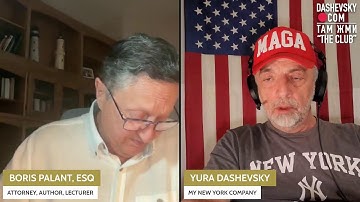 3379 "БЕЗ НАРКОЗА ВЫРВАТЬ ЗУБЫ ДРАКОНА": LIVE С БОРИСОМ ПАЛАНТОМ, ESQ (НЬЮ-ЙОРК))