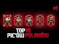 FIFA 22 | TOP 10 PICK'ÓW POLAKÓW!  | #1