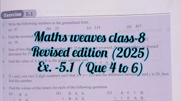 maths weaves class 8 chapter 5solutions exercise 5.1| class 8  maths ex-5.1 |playing with number