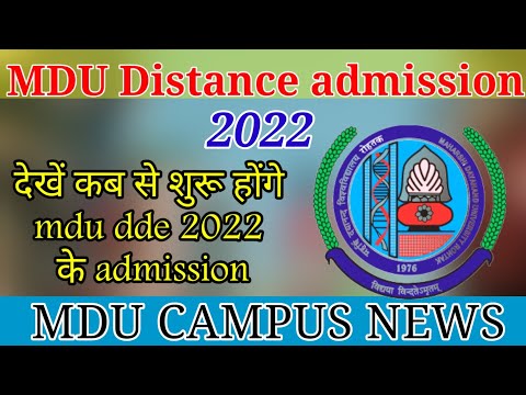 MDU Distance admission 2022 || mdu dde admission 2022 start date || mdu dde