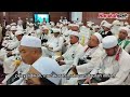 MUKTAMAR DEWAN ULAMAK  PAS PUSAT KE-62