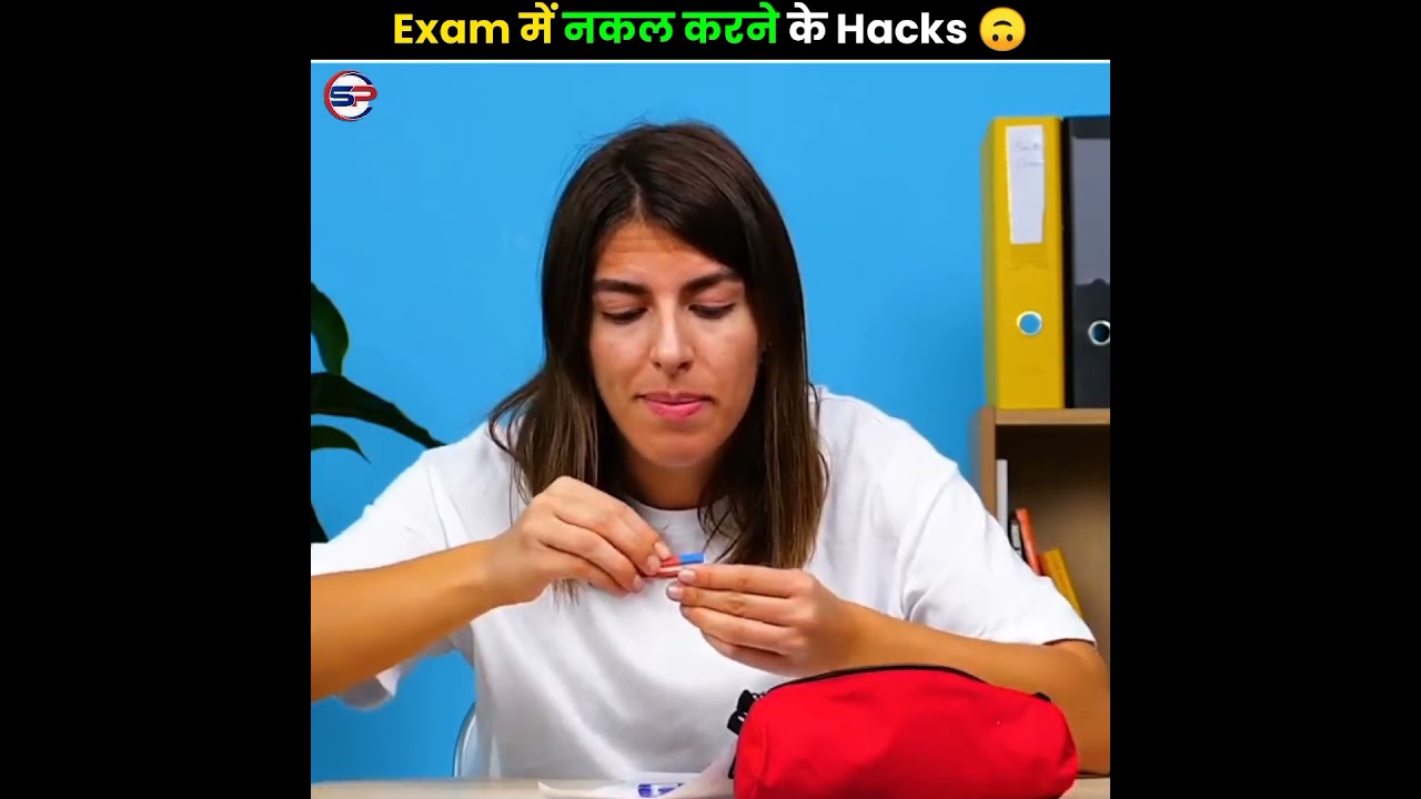 Exam में नकल करने के Hacks 🙃 #ytshorts #viral #trend #schoollifehacks @MRINDIANHACKER