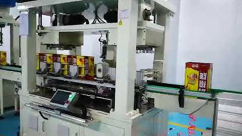 18L square can fully automatic production line