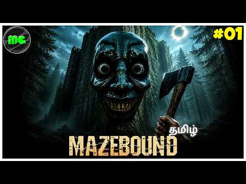 Mazebound | Co-op Gameplay ft.,@testeryt_006 | Epi 01 | Manguni Gamer