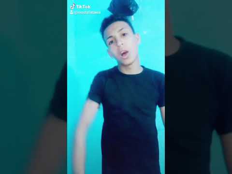 اسمي قرن الغزال