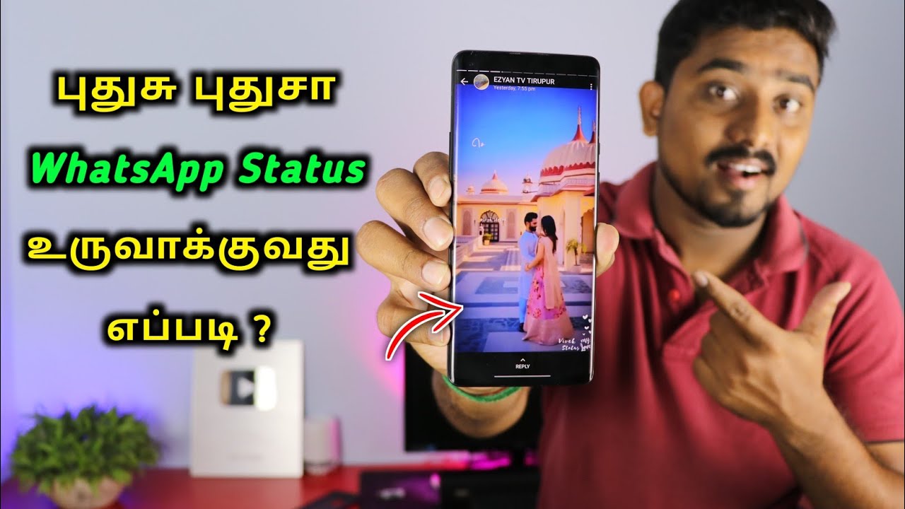 WhatsApp Status     Whatsapp Status Maker App Tamil  Selfie Station