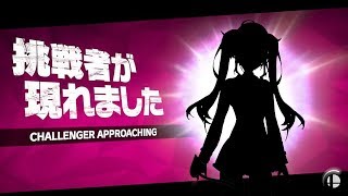 【キャラ出し配信】くそざこスマブラSP１【鷹宮リオン】