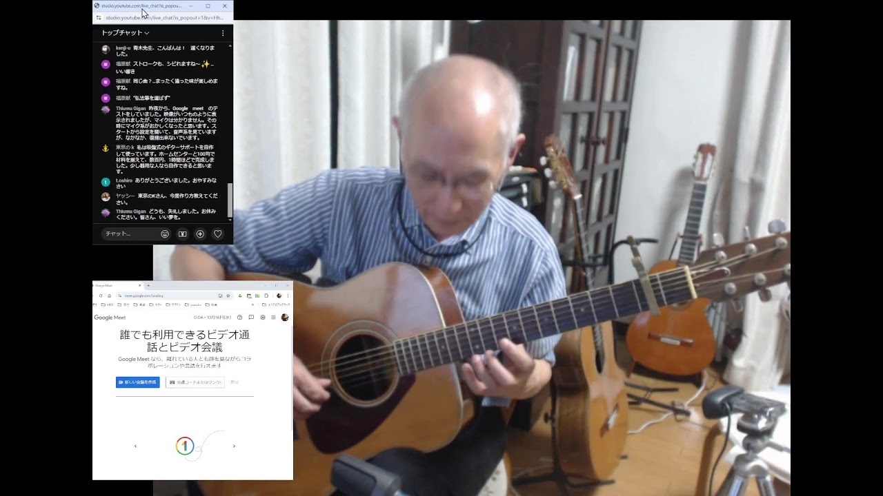 高齢者の為の0から始めるクラシックギター講座 No.5Classical Guitar