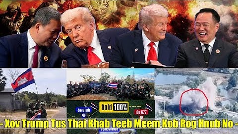 Xov  Thaib Kab Mim Kob Rog Hnub No 12/12/25