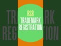 TRADEMARK REGISTRATION IN HATHRAS | TRADEMARK IN HATHRAS | ट्रेडमार्क रजिस्ट्रेशन हाथरस |