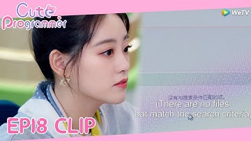 Cute Programmer | Clip EP18 | Jiang was enraged for Li