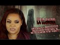 Urban Legends Ep. 3 | LA LLORONA | Brittney Vaughn