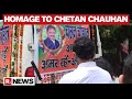 Cricket fraternity  ddca pay homage to chetan chauhan remember him as an honest fighter