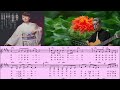 丘みどり(紅花恋唄)/村井輝海の歌い方講座
