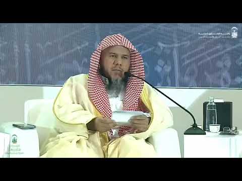 الفرق بين الع لاقة والع لاقة الشيخ أ د محمد الفريح