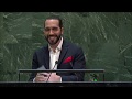 Discurso de Nayib Bukele en la ONU