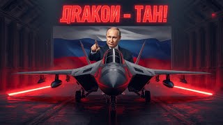 МиГ-75 «Дракон» — секретный истребитель 6-го поколения! ШОКИРУЮЩИЕ детали 😱🔥