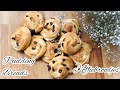 Pudding Breads | Koffiebroodjes