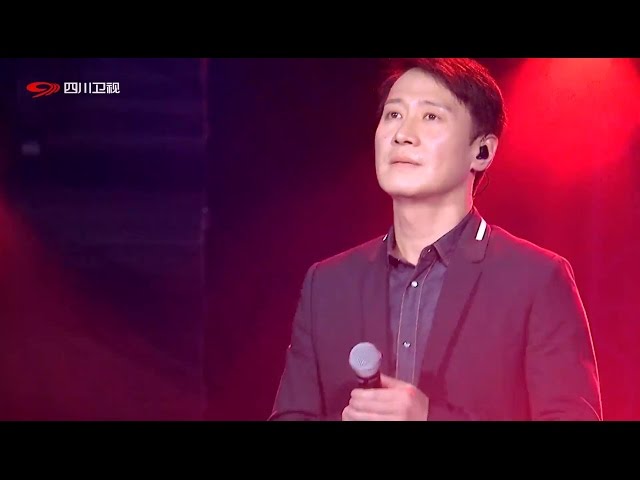 《黎明 Leon Lai》深秋的黎明 @ 圍爐音樂會 (2016) class=