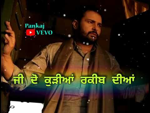 Angrej Tappe by