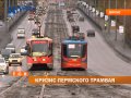 В Перми участились случаи ДТП с трамваями