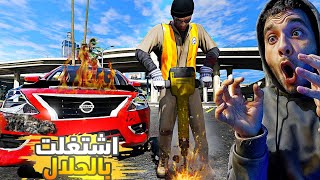       gta5