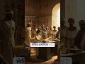 Cleopatra: The Misunderstood Strategic Queen of Egypt #shorts #youtubeshorts