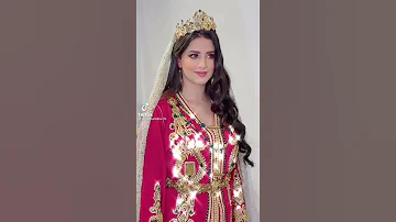 أجمل عروس مغربية 