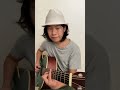 浜辺の歌/Fingerstyle guitar