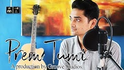 PREM TUMI-Tahsan | Bangla Music Cover | by Morsalin Hossain