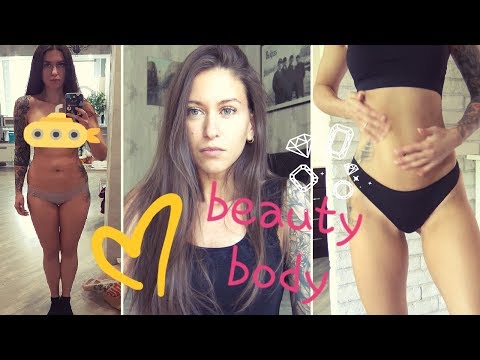 Уход за телом / Как ИЗБАВИТЬСЯ ОТ ЦЕЛЛЮЛИТА / Упругая кожа - КАК / Мои уходовые средства для тела