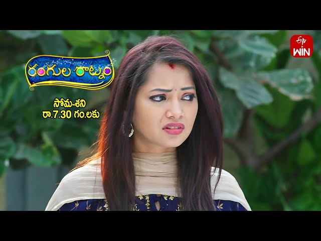 Rangula Ratnam Latest Promo | Episode No 776 | 9th May 2024 | ETV Telugu class=