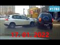 ☭★Подборка Аварий и ДТП от 17.01.2022/#1783/Январь 2022/#дтп #авария