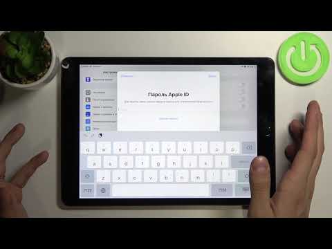 Видео: Как удалить учетную запись Messenger на iPhone или iPad: 6 шагов