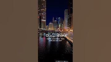 ﴿ وفي الأرض آيات للموقنين ﴾ [ الذاريات: 20] #لا_اله_الا_الله_محمد_رسول_الله #اكتب_شي_تؤجر_عليه