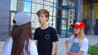 КОГО ПОЦЕЛОВАЛ МОЙ ПАРЕНЬ? Маргарита В СЛЕЗАХ!! КОГО ПОЦЕЛОВАЛ МОЙ ПАРЕНЬ? Маргарита В СЛЕЗАХ!!