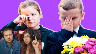 видео: 1 СЕНТЯБРЯ - НЕ ПРАЗДНИК | РЕАКЦИЯ на marazm картинка: 1 СЕНТЯБРЯ - НЕ ПРАЗДНИК | РЕАКЦИЯ на marazm